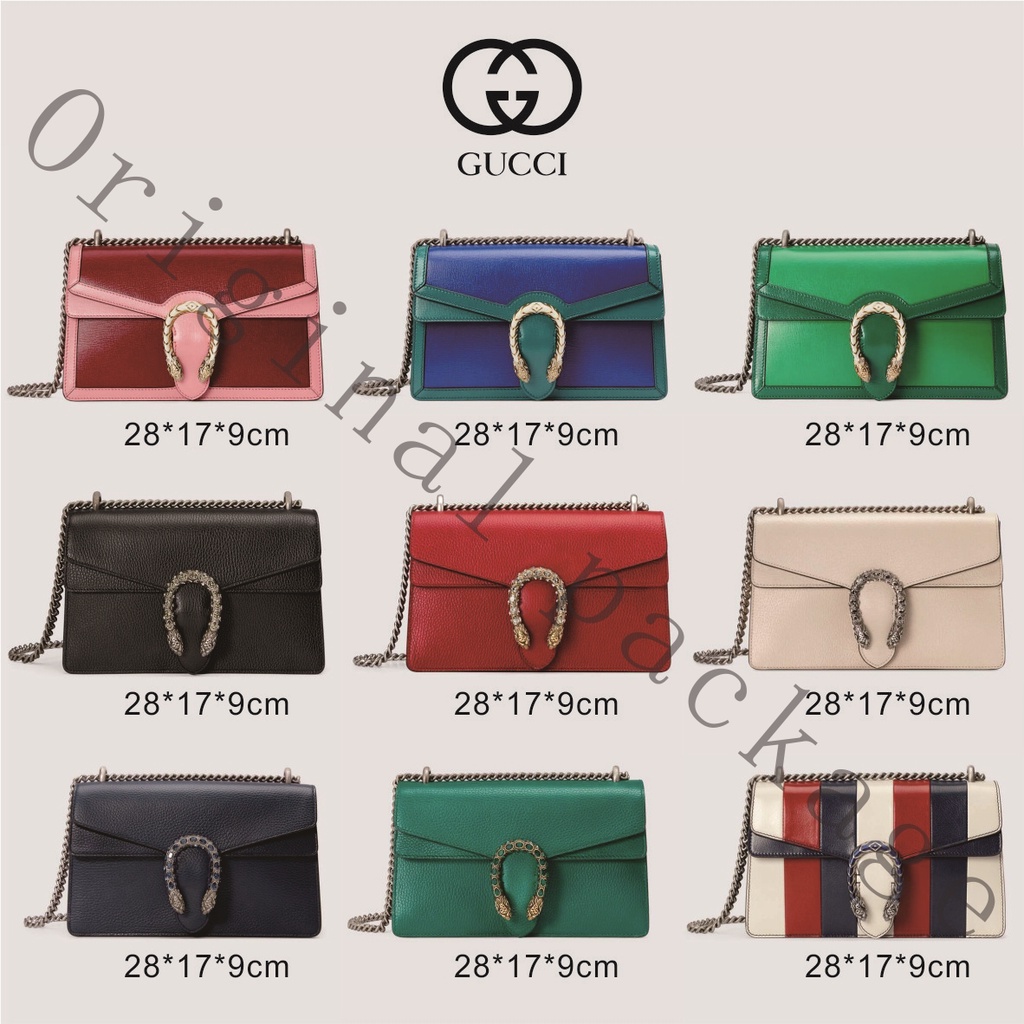 Brand new genuine Gucci Dionysus series small shoulder bag