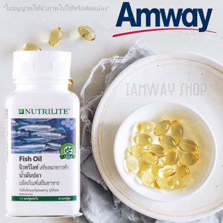 น้ำมันปลา fish oil 90 แคปซูล นิวทรีไลท์ แอมเวย์ amway แท้ช้อปไทย **