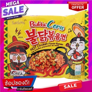 Sumyang Hot Chicken Corn Ramen 130g. Sumyang Hot Chicken Corn Ramen 130g.