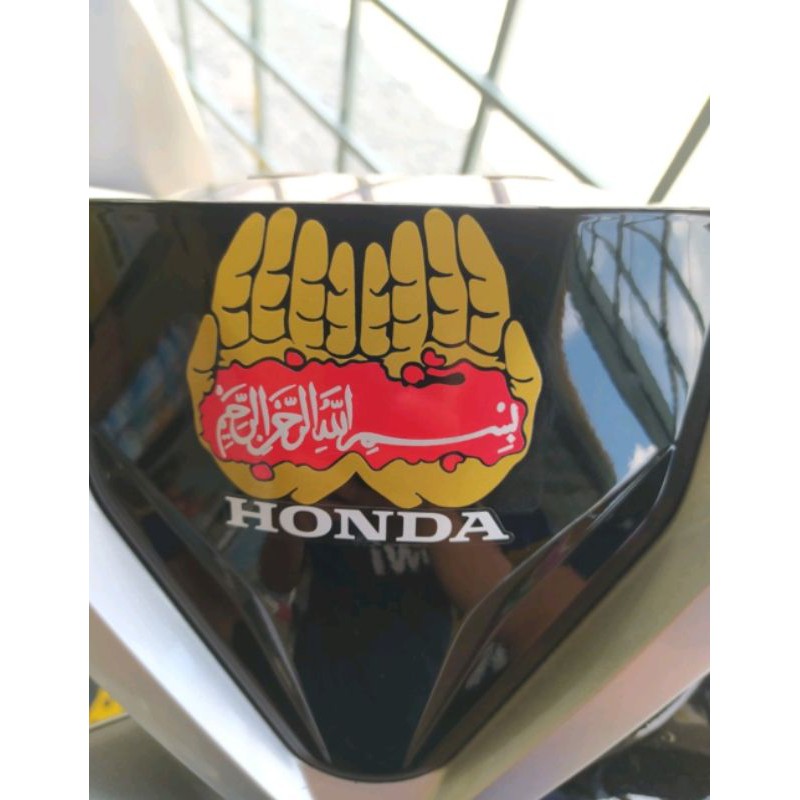 STIKER BISMILLAH /ISLAMIC STICKER/STIKER MOTOR KERETA/สติกเกอร์ตัด REFLECT/TAMPAL LUAR
