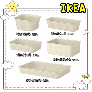 🌈รับหิ้วสินค้า IKEA🌈กล่องจัดระเบียบลิ้นชัก/โต๊ะ กล่องใส่ของ อุปกรณ์ เครื่องแต่งหน้า พลาสติก สีขาวมีหลายขนาด