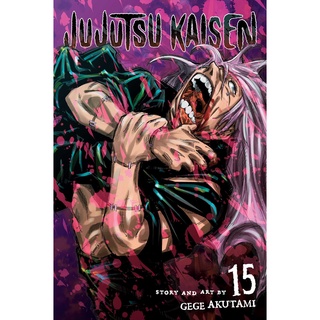 Jujutsu Kaisen (มหาเวทย์ผนึกมาร) เล่ม 0-15 ฉบับภาษาอังกฤษ 𓍯