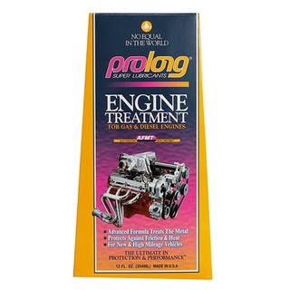 Dee-Double สารชุบแข็งเครื่องยนต์ PROLONG 354 มิลลิลิตรน้ำยาดูแลรถ น้ำยาเคลือบรถ น้ำยาเคลือบเงา น้ำยาเคลือบสีรถ เคลือบเ