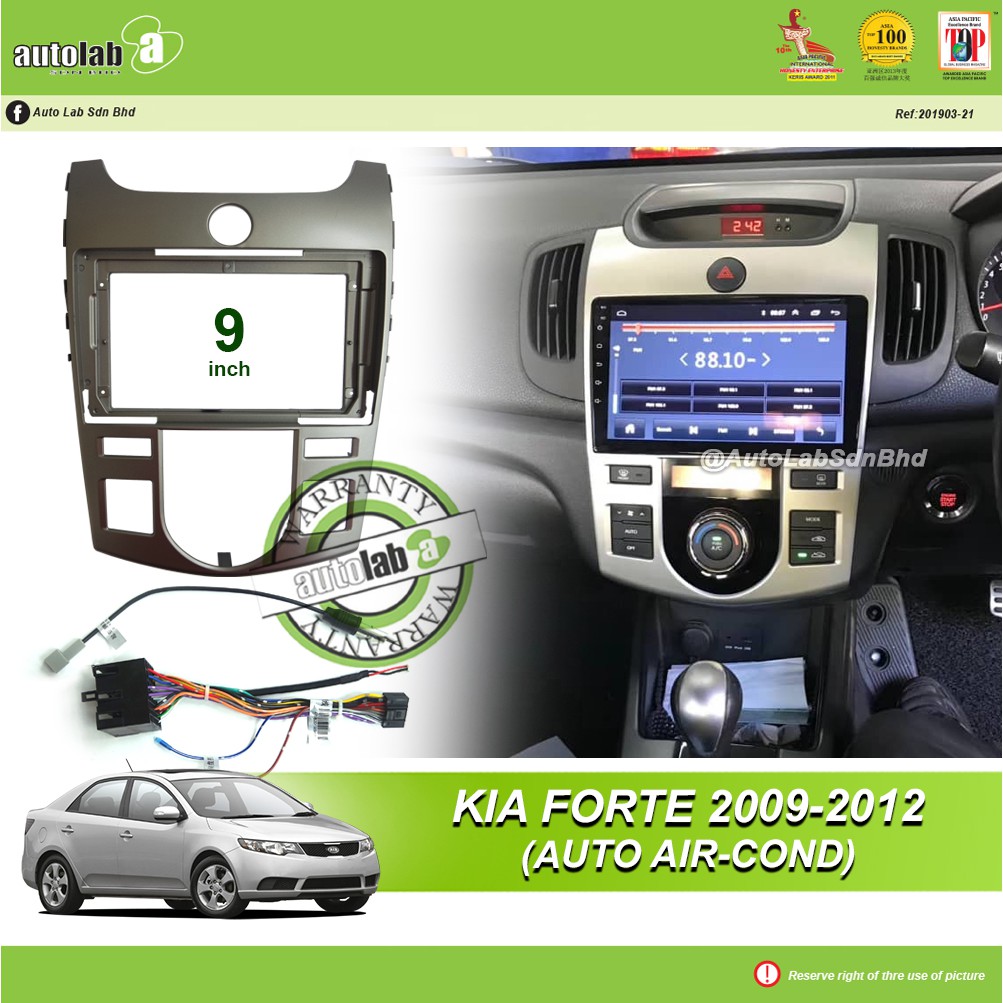 เคสเครื่องเล่น Android 9 นิ้ว Kia Forte 2009-2012 (เครื่องปรับอากาศอัตโนมัติ) พร้อมซ็อกเก็ต Kia Forte &amp; Kia เสาอากาศเข้าร่วม