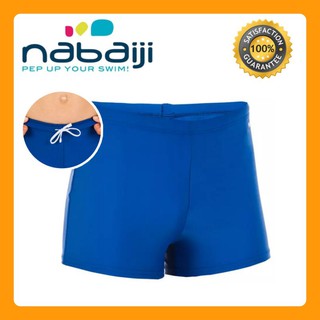 🔶🔷กางเกงว่ายน้ำเด็กผู้ชาย NABAIJI🔶🔷 ทรงบ็อกเซอร์รุ่น 100 BASIC (สีฟ้า)