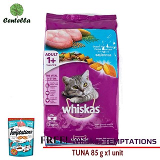 WHISKAS CAT FOOD OCEANFISH FLAVOR1.4KG Free Whiskas TEMPTATIONS TUNA 85 g x1 unit