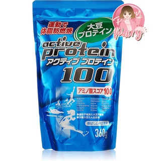 โปรตีน ORIHIRO Active Protein 100 Soy Protein 360g โปรตีนจากถั่วเหลือง พร้อมวิตามินและแร่ธาตุ