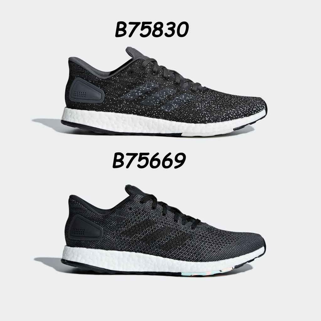 adidas b75830