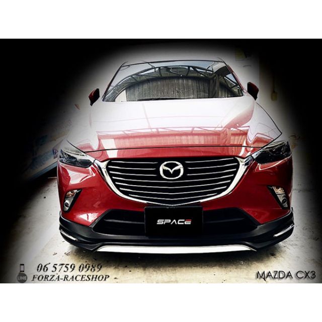 Mazda CX3 Space ชุดแต่งรอบคัน ชุดแต่งรถยนต์ แต่งรถ ของแต่งรถ ประดับยนต์ ลดราคา ราคาพิเศษ โปรโมชั่น