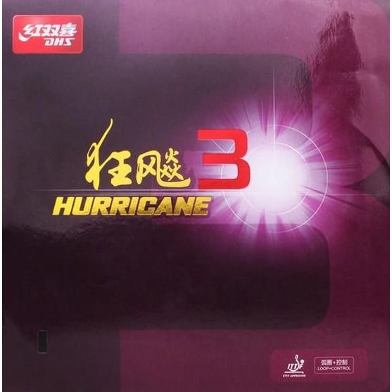 ยางปิงปอง DHS รุ่น HURRICANE 3