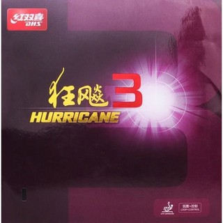 ยางปิงปอง DHS รุ่น HURRICANE 3