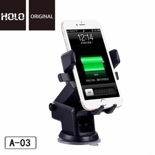 Car holder holo A-03 ที่ยึดมือถือ ในรถ ติดกระจก ติดคอนโทรลรถ