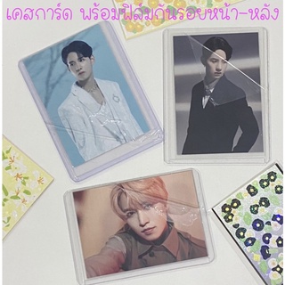 📍พร้อมส่ง📍B8 เคสการ์ด เคสการ์ดB8 เฟรมการ์ด Casecard มีซีล ติดฟิล์มกันรอยทั้ง 2 ด้านจากโรงงาน  Top Loader ซองใสการ์ด