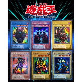 Konami Yugioh การ์ดยูกิ ลิขสิทธิ์แท้ญี่ปุ่น  Dark magician/Black chaos/Sengenjin/Tri-horned/Lord of D./Swift Gaia ]