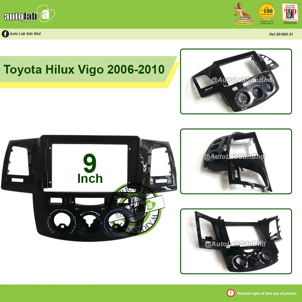 เคสหน้าจอขนาดใหญ่ Android 9 นิ้ว Toyota Hilux Vigo 2006-2010 (ไม่มีซ็อกเก็ต)