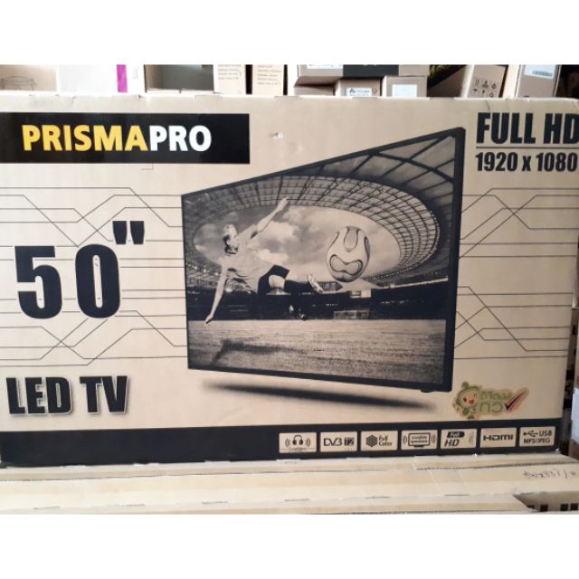 ส่งฟรี 🎀🎀 LED PrismaPRO 50 นิ้ว FULL HD TV LED Digital TV รุ่น DLE5001-5003DTขนาด 50 นิ้ว ของใหม่ 100%