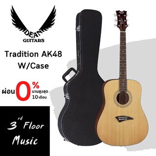 กีต้าร์โปร่ง Dean Tradition AK48 W/Case