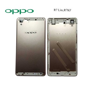 ฝาหลัง Oppo R7 Lite,R7KF