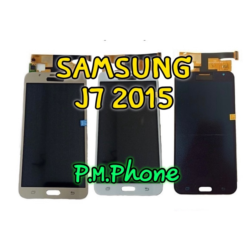 ชุดจอ J7 2015 จอพร้อมทัสกรีน อะไหล่หน้าจอ Samsung j72015