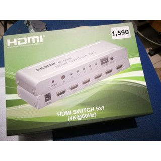 กล่อง HDMI 2.0 SWITCHER เข้า 5ออก1 (4K60Hz)