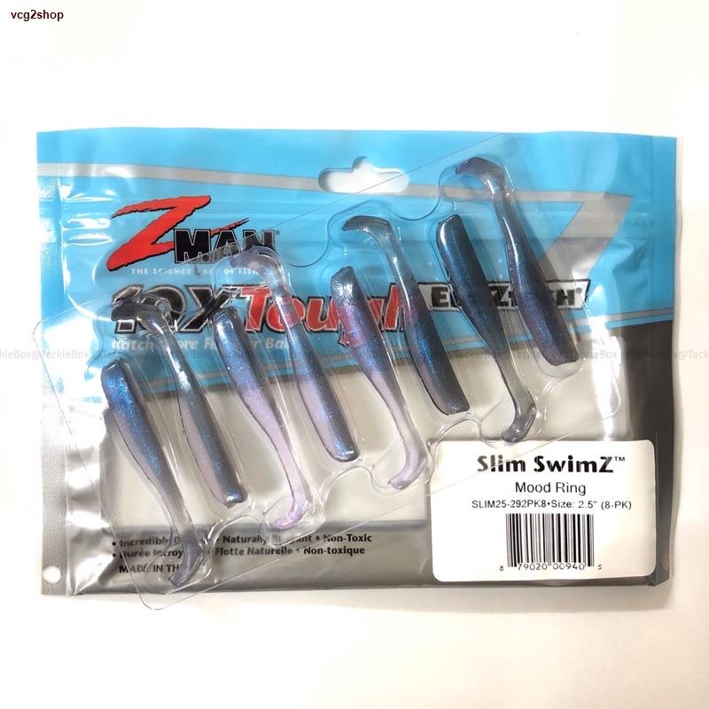 ปลายาง ซีแมน Zman Z-Man Slim SwimZ 3 นิ้ว