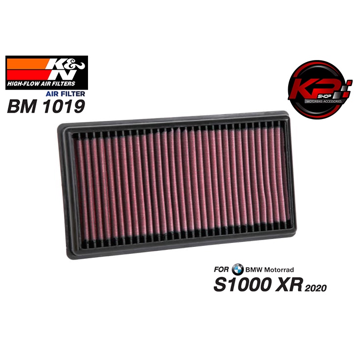 กรองอากาศ K&N BMW S1000 XR (2020) (BM 1019)