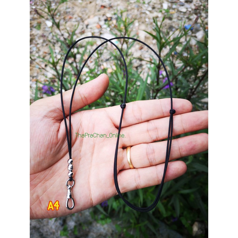 สร้อยเชือกร่มคั่นเม็ดสแตนเลส แบบรูดปรับความยาวได้ พร้อมก้ามปูสแตนเลส - รูปที่ 5