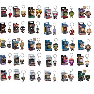 Funko Pocket POP พวงกุญแจ: Marvel Avengers: Thor Loki Doctor Strange Thanos Captain America Rocket Hulk War ของเล่นโมเดลตุ๊กตา