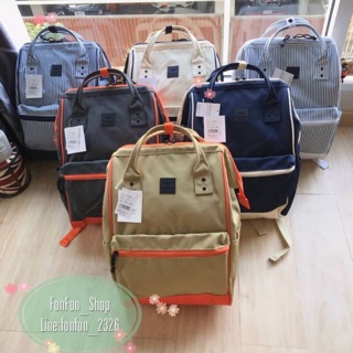 💕Anello N/S Kuchigane Rucksack AT-B3091 ขนาดคลาสสิค