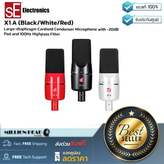 sE Electronics : X1 A by Millionhead (ไมค์คอนเดนเซอร์สำหรับงานบันทึกเสียงคุณภาพดี)