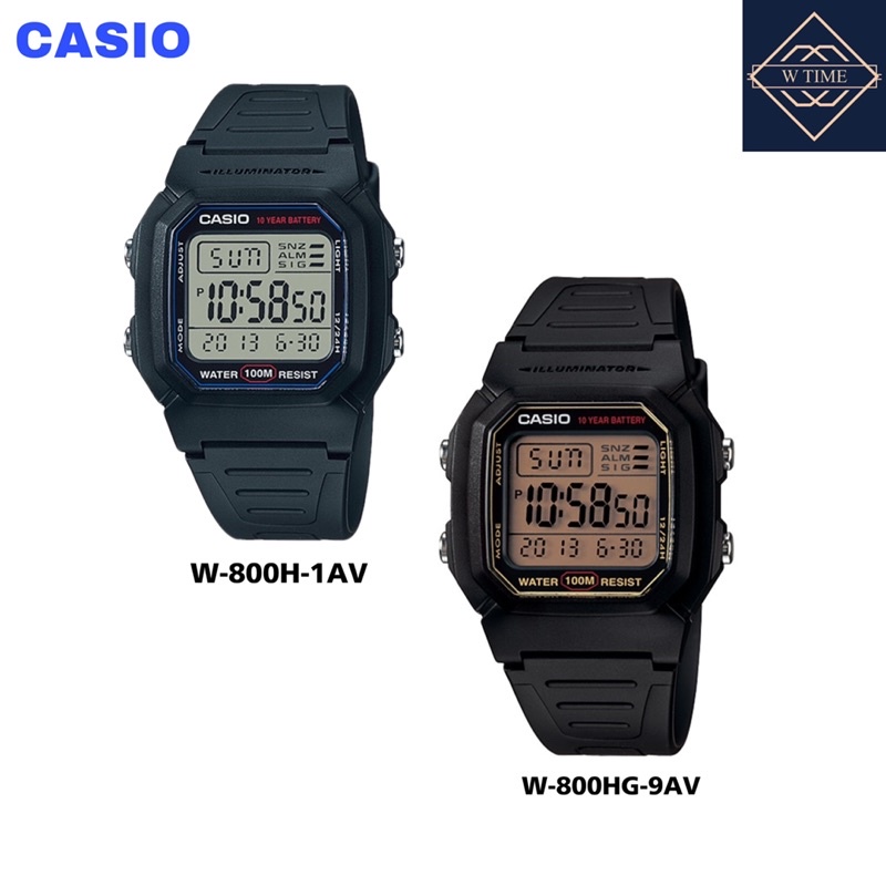 casioของแท้รุ่น W-800H-1A/W-800HG-9A
