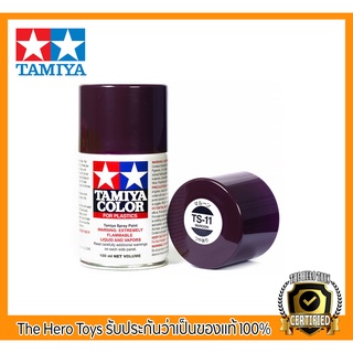 Tamiya Color Spray Paints no.11 TS-11 Maroon