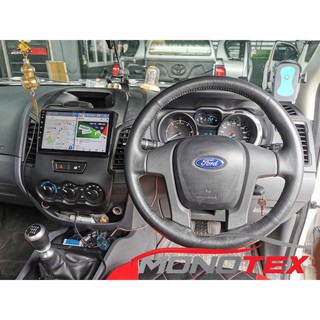 จอแอนดรอยด์ตรงรุ่นFORD RANGER T6 2012-2015 RAM2 ROM 16 เล่นได้ 2 หน้าจอ