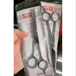 Silk กรรไกรซอยและกรรไกรตัดผมขนาดยาว 6 นิ้ว