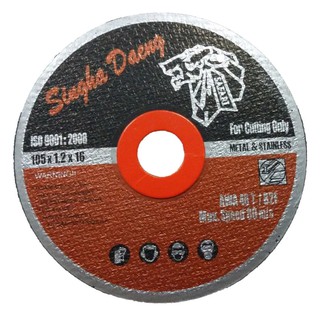 สิงห์แดง แผ่นตัดเหล็ก SS 4 นิ้ว หนา 1.2 มิล (10 ใบ)