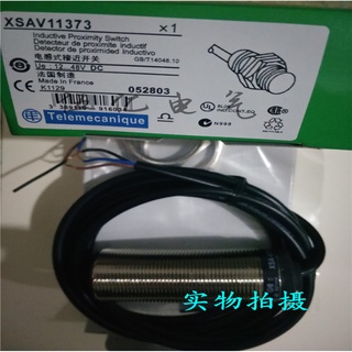 Sz ใหม่ สวิตช์เซนเซอร์พร็อกซิมิตี้ XSA-V11373 พร้อมส่ง
