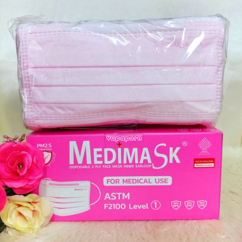 พร้อมส่ง❗ปลีก-ยกลัง Medimask ASTM LV 1 สีชมพู รุ่นใหม่ VFE 99% หน้ากากอนามัยทางการแพทย์