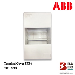 ABB Terminal Covers SPE4 Din Rail 4 ช่อง