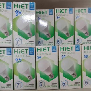 หลอด LED BULB  Hiet ขั้ว E27