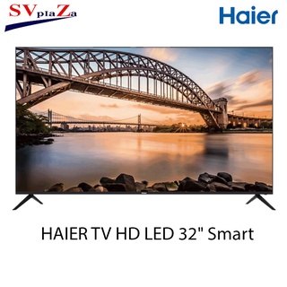 HAIER TV HD LED (32", Smart) H32K6G รับประกันคุณภาพสินค้า 100 % สินค้ามีพร้อมส่ง