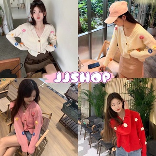 ่่JJ shop 💜พร้อมส่ง เสื้อคลุมคาร์ดิแกน ไหมพรมแขนยาวคอวี ดีเทลปักดอกไม้เล็กๆน่ารัก "4Y016" -N