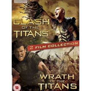Clash Of The Titans/Wrath Of The Titans - 2 Film Collection #หนังฝรั่ง #แพ็คสุดคุ้ม