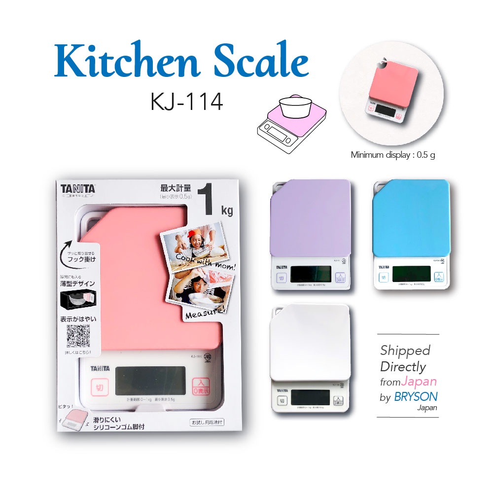 &lt;ส่งตรงจากประเทศญี่ปุ่น&gt; TANITA เครื่องชั่งในครัว รุ่น KJ-114 ชุดจอแสดงผลดิจิทัล, จะส่งตรงจากญี่ปุ่น TANITA Kitchen Scale KJ-114 Tanita Cooking Scale