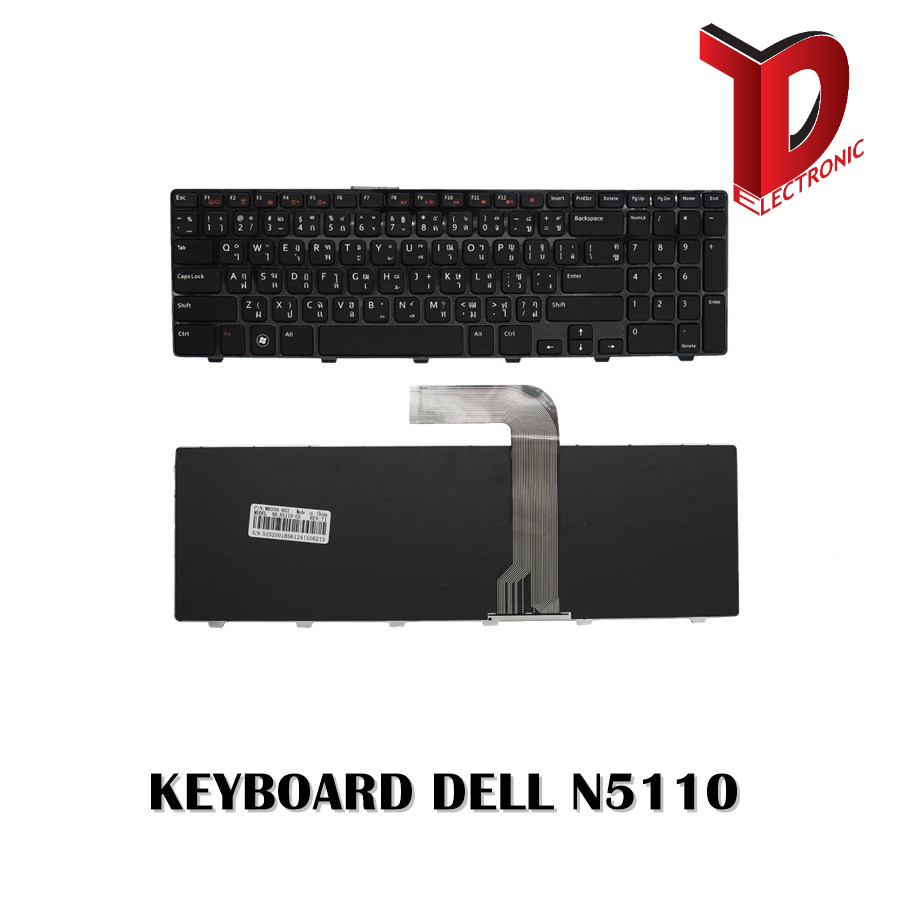 KEYBOARD DELL N5110 ,15R ,N5110 ,5110 / คีย์บอร์ดโน๊ตบุ๊ค เดล ภาษาไทย-อังกฤษ