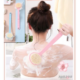 ปอม ปอม ไม้ถูหลัง ขัดตัวโคนแปรงขัดตัว ขัดหลังแปรงสปาขัดถูหลัง 2 in 1hp5299