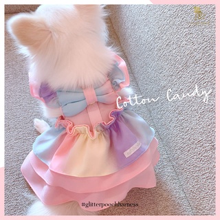 Glitter Pooch ชุดรัดอก สายจูง เสื้อผ้า สุนัข, หมา, แมว, สัตว์เลี้ยง พร้อม สายจูง รุ่น Cotton Candy