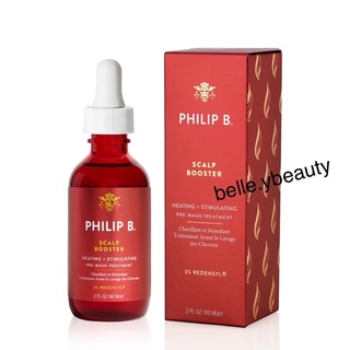 พร้อมส่ง ใหม่&amp;แท้ 💯% Philip B  Scalp Booster 60 ml