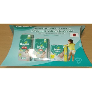 ✅ 🚼 ถูกสุด Pampers Baby Dry ไซส์ M แพมเพิร์ส  1แพ็ค/2ชิ้น ผ้าอ้อม แบบกางเกง ใช้ได้ทั้งสำหรับเด็กชายและเด็กหญิง