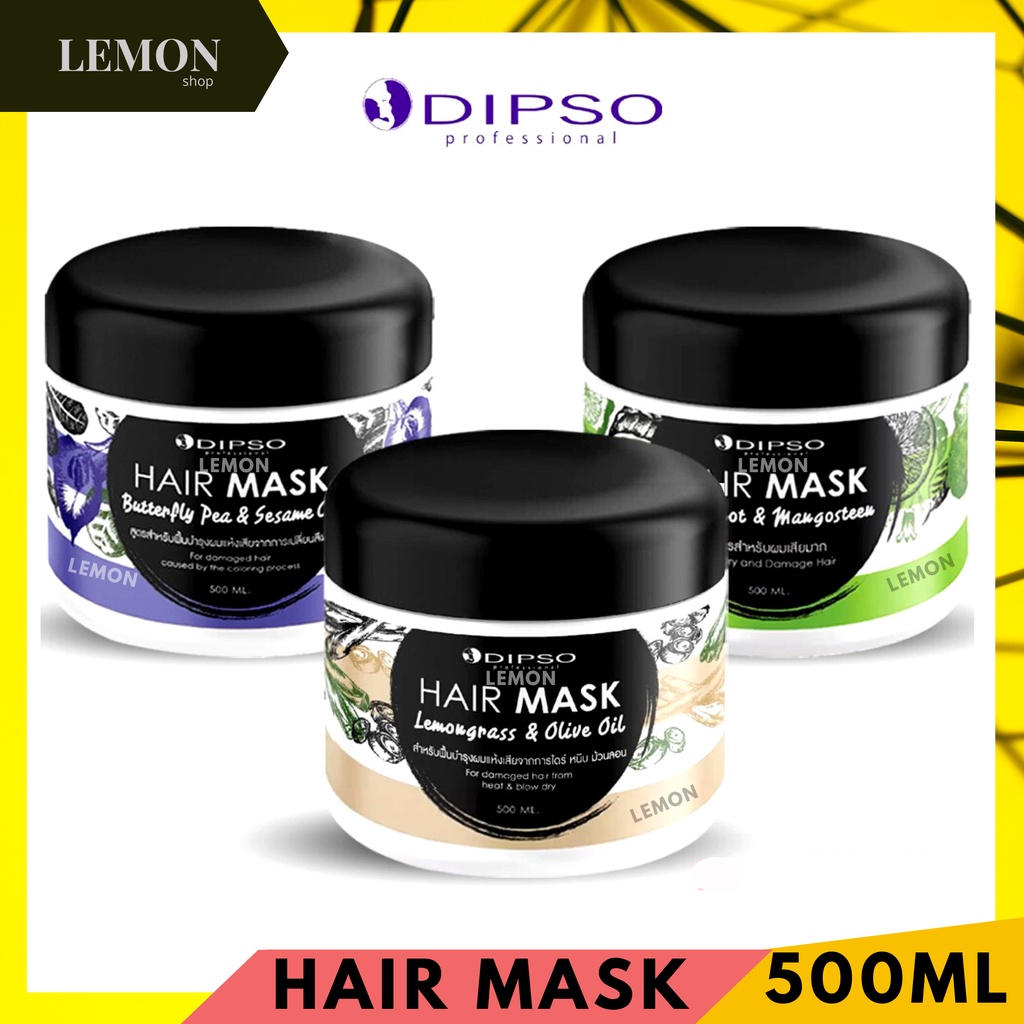 Dipso Hair Mask 500ml(Butterfly Pea,Lemongrass,Bergamot) ดิ๊พโซ่ แฮร์ มาส์ก ทรีทเมนท์(ม่วง อัญชัน,เข