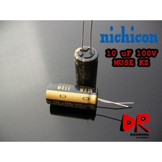 (2 ชิ้น) 10uF 100V KZ MUSE Nichicon ตัวเก็บประจุ ออดิโอเกรด capacitor สำหรับเครื่องเสียง high-end